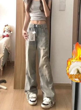 女童装加绒加厚水洗做旧黄泥染直筒牛仔裤复古高腰宽松显瘦毛边裤