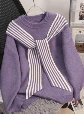 女童装毛衣秋装秋冬外穿内搭新款打底针织衫上衣爆款高级初高中生