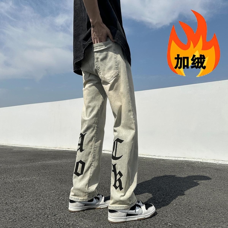 欧美高街牛仔裤潮流黄泥色印花字母ins超火裤子男中大童装直筒裤