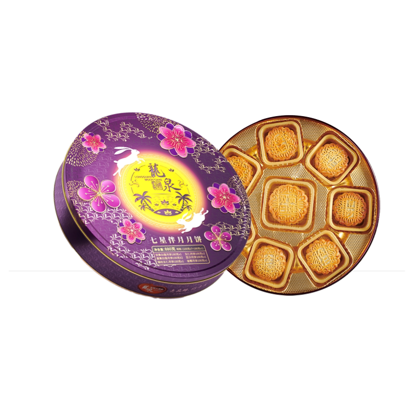 龙泉人海南七星伴月红豆沙伍仁
