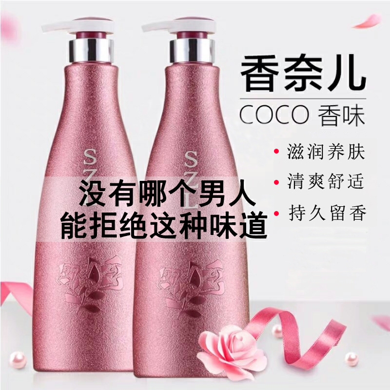 沐浴露身体乳推拼多多(拼多多的牛奶沐浴露能用吗) 沐浴露身体乳推拼多多(拼多多的牛奶沐浴露能用吗)