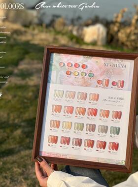 茗伊希绘雅24色玉脂冰肌冰透色甲油胶2025年四季果冻冰茶彩透