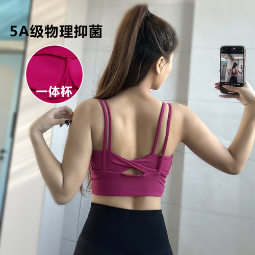 双肩带吊带瑜伽背心一体式