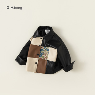 宥宝童装2026新品百搭宝宝春秋款儿童男童皮衣拼接洋气孩子外套