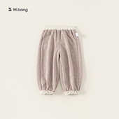 2026春季 中小童卫裤 新品 宥宝童装 裤 子撞色时髦儿童束脚裤 宝宝长裤