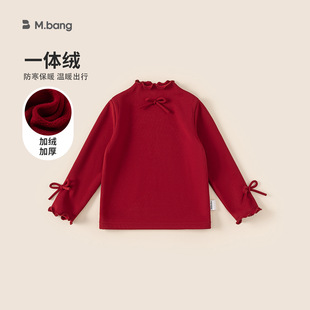 邦选童装大童红色打底衫上衣加绒儿童过年长袖内搭蝴蝶结女童衣服