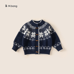 邦选童装男童毛衣冬款雪花氛围女童外套针织加厚保暖儿童开衫衣服