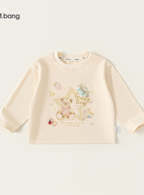 【秋】【泰迪联名】儿童上衣（圆领百搭趣味印花长袖T恤）QY85128