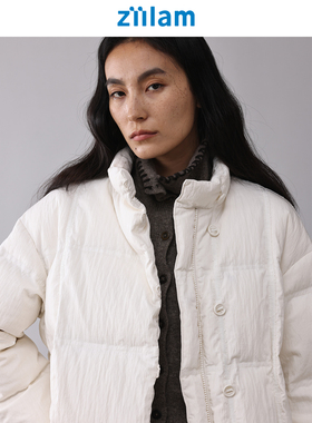 ziilam枝蓝 肌理立领羽绒服95三星白鹅绒茧型微皱肌理保暖外套女