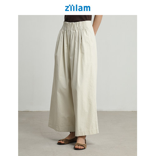 ziilam枝蓝包褶阔腿裤