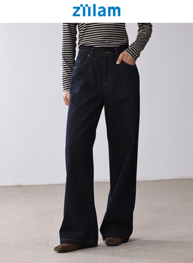 ziilam枝蓝 毛边牛仔长裤2025秋季赤耳丹宁复古休闲全棉直筒裤女