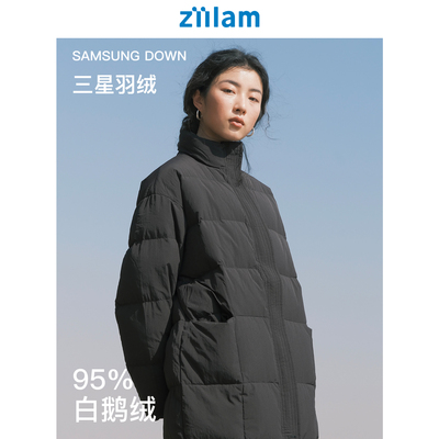 【门店同售】枝蓝长款鹅绒羽绒服