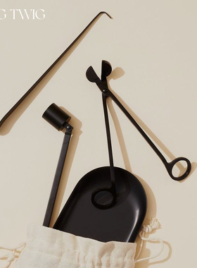 北欧高级感香薰蜡烛工具套装灭火灭烛不锈钢烛芯剪灭烛罩灭烛器