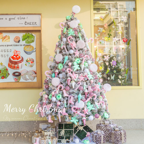 2025新款少女风马卡龙圣诞树