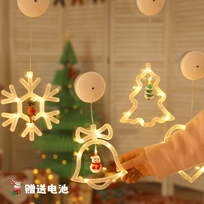 圣诞装饰品吸盘灯星星圣诞树造型灯室内橱窗装饰彩灯led圣诞灯串