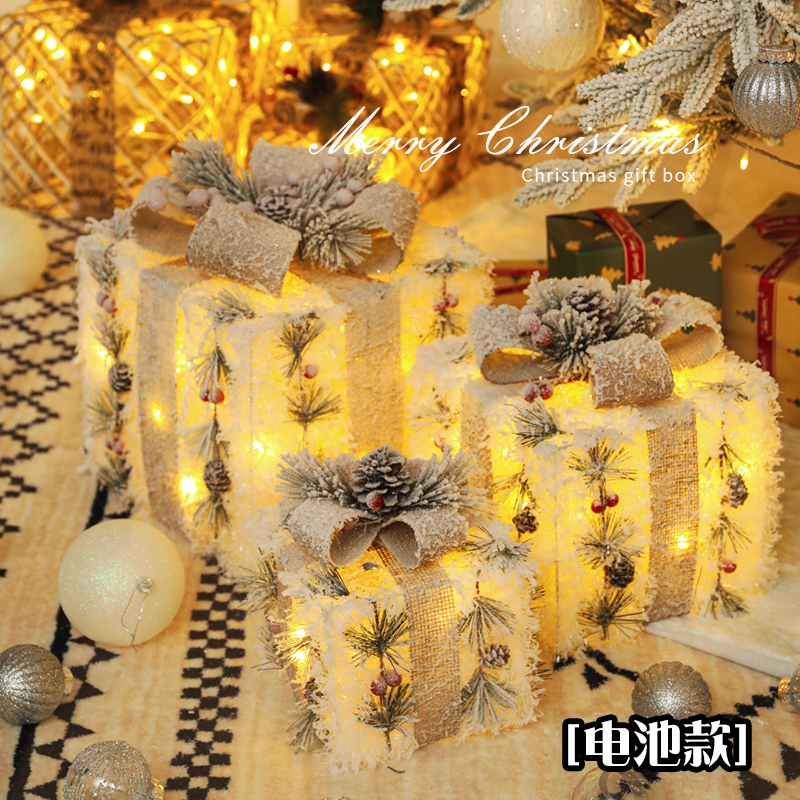 圣诞装饰品礼物盒氛围场景布置