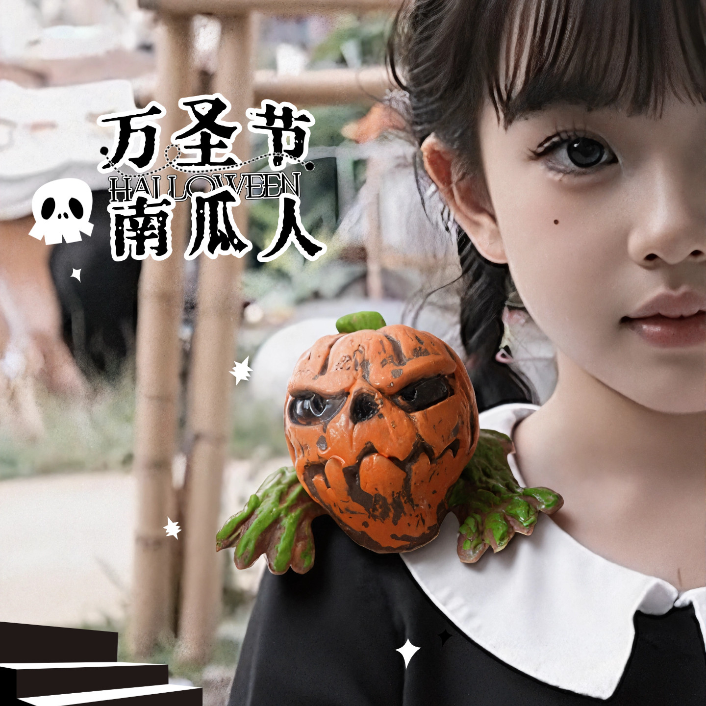 万圣节儿童道具礼物南瓜灯cos饰品南瓜发夹搞怪小礼品halloween