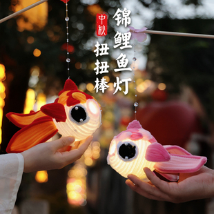 2026新款春节灯笼挂饰古风手提鱼灯儿童花灯宫灯成品扭扭棒金鱼