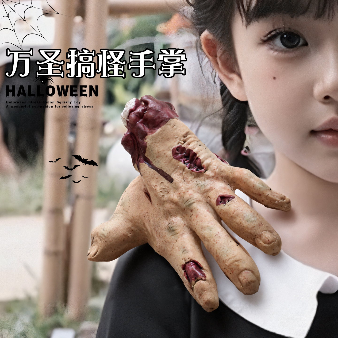 万圣节装扮道具礼物南瓜灯cos饰品南瓜发夹幼儿园儿童搞怪小礼品