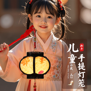 春节古风灯笼儿童手提中式宫灯2026新款diy装饰马新年小花灯成品