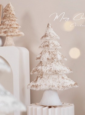 白色圣诞树ins风高级感金色桌面圣诞小树摆件客厅christmas tree