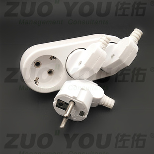 欧标电源转换插头 欧式转换插座 德法式韩国德标转换器延展插座
