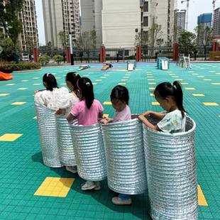 幼儿园建构区低结构大口径铝箔管材料跳舞游戏道具搞笑玩具可钻人