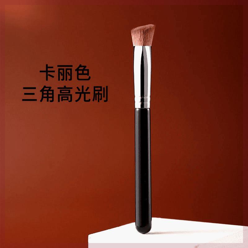 卡丽色三角高光刷软毛熨斗刷腮红刷遮瑕刷纤维毛化妆刷不扎新手图片
