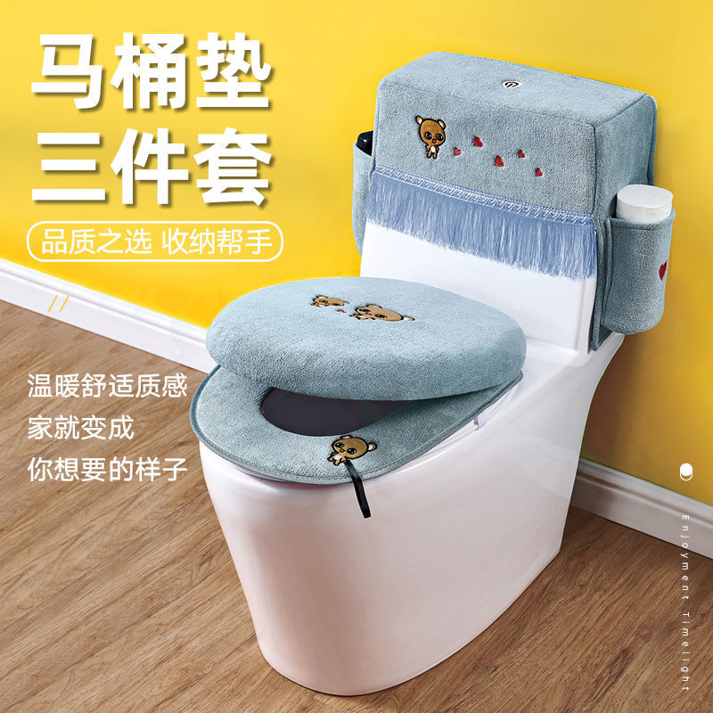 sunshinefamily毛绒可爱收纳