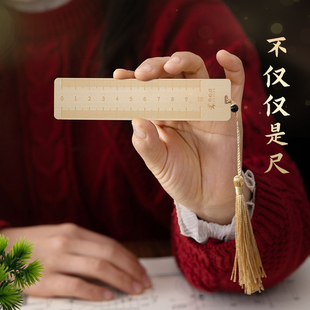 10厘米实心铜黄铜直尺子小铜尺书签尺学生工作刻度尺小尺子复古带流苏便携小巧画线尺