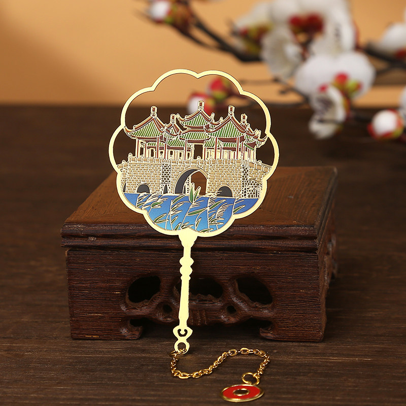 江苏苏州五亭桥旅游景区金属团扇书签文创古典中国风纪念品伴手礼