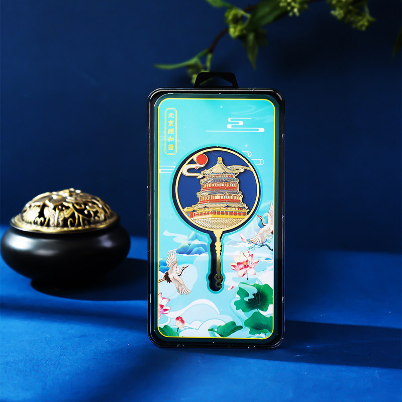 北京颐和园旅游景区金属团扇书签文创古典中国风纪念品礼物伴手礼