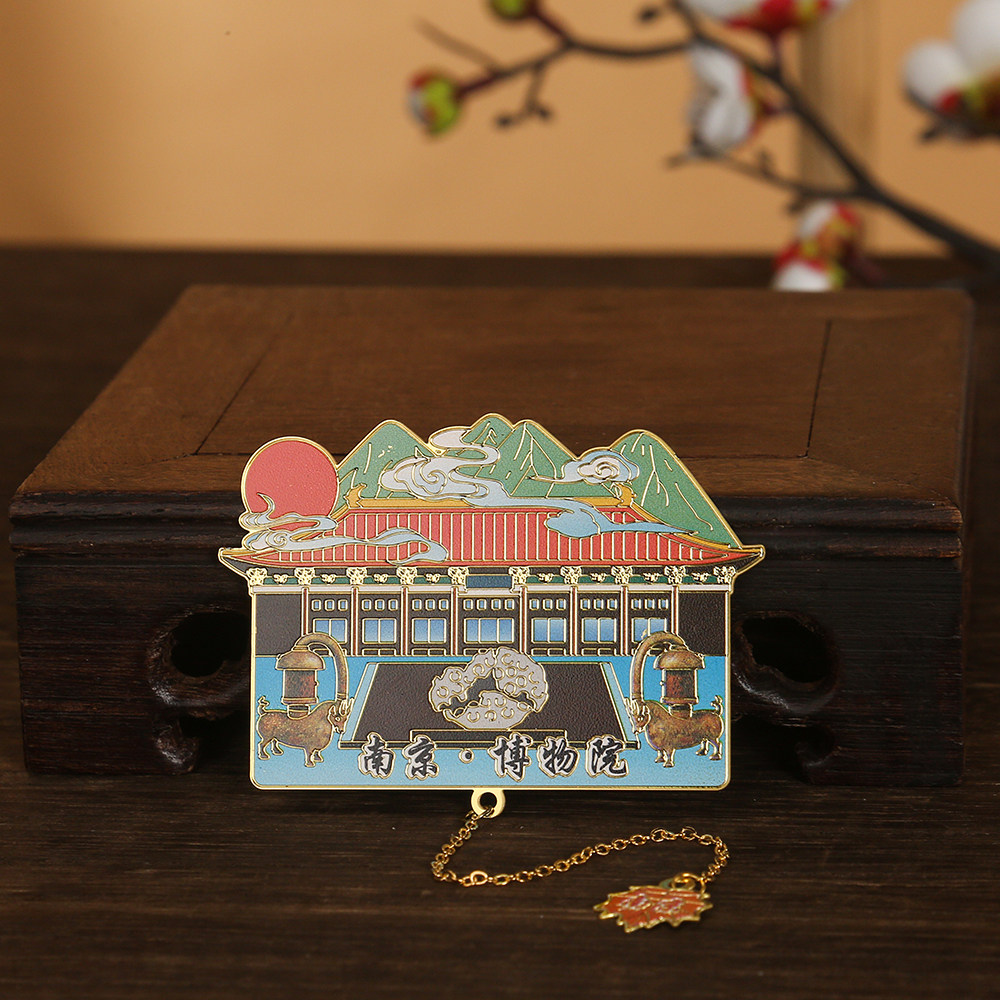 南京博物馆旅游景区金属团扇书签文创古典中国风纪念品礼物伴手礼