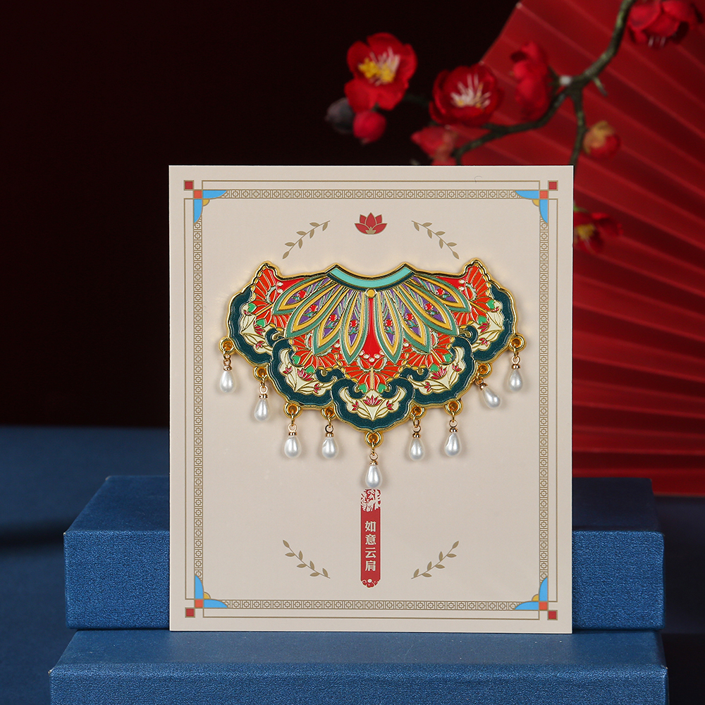 北京故宫博物馆云肩金属冰箱贴