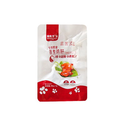 蒸煮鸡肝猫咪狗狗零食宠物食品