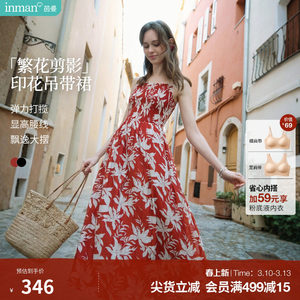 繁花裙|茵曼海边度假风印花吊带裙女2026年春新款无袖红色连衣裙
