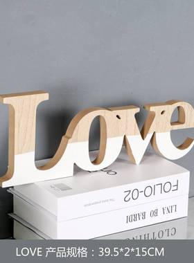 创意北欧木质字母摆件家居酒柜橱窗客厅温馨摆放送礼婚礼装饰道具