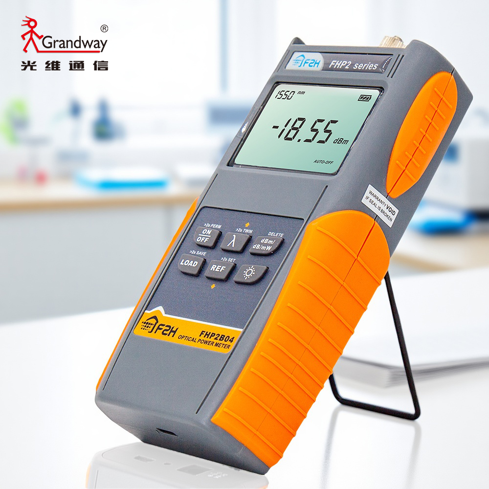 光维高精度光功率计数据存储导出