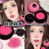 韩系芭比粉淡颜感 微微细闪气垫腮红自带粉扑上脸自然膨胀显脸小