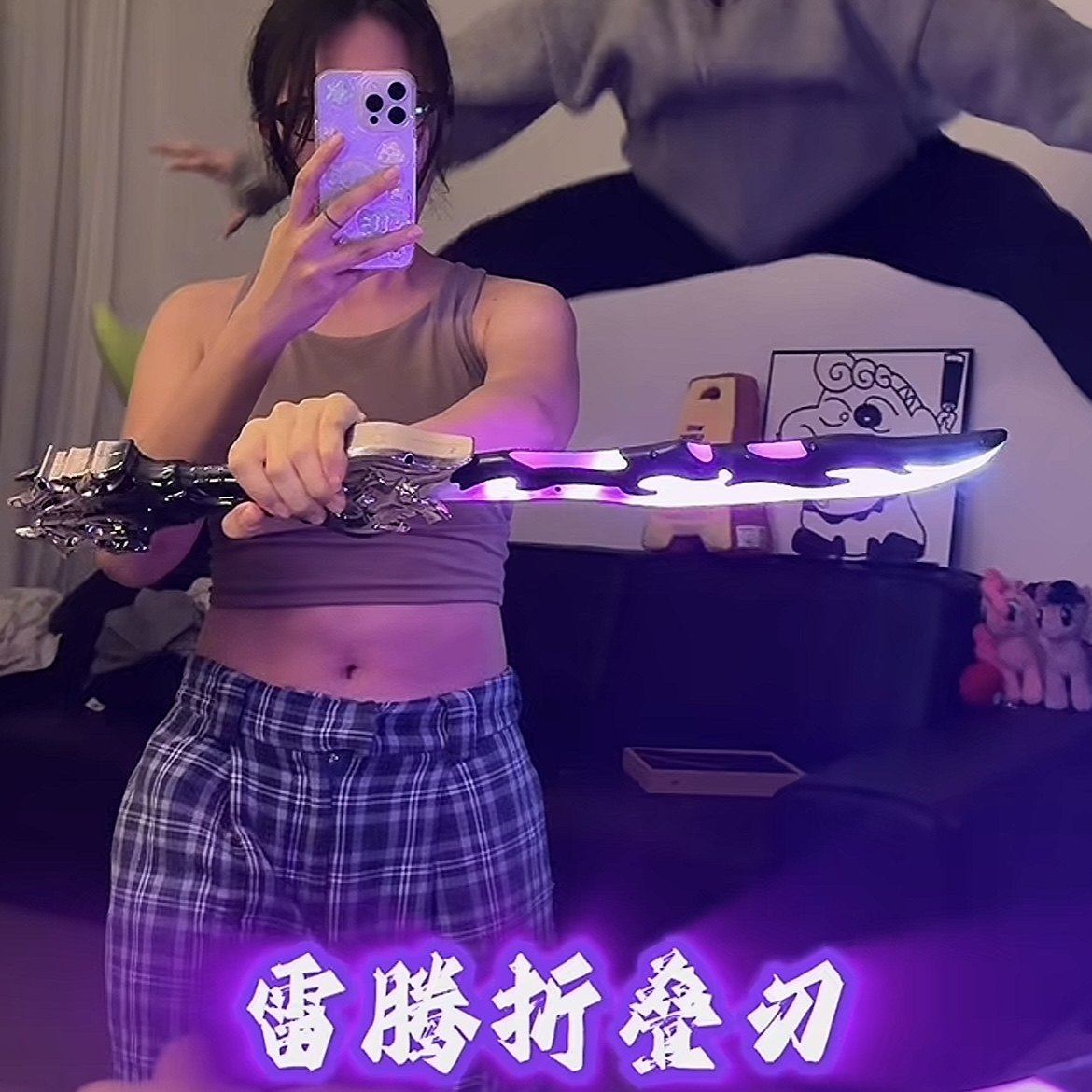 雷腾折叠刃伸缩发光剑玩具七彩灯光双头伸缩炫酷儿童男孩生日礼物,玩具/童车/益智/积木/模型,普通塑料积木,淘宝优惠券,粉丝福利购,淘宝优惠卷