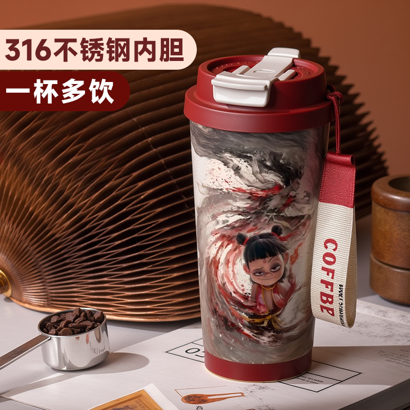 哪吒水杯儿童周边新款联名哪吒敖丙保温杯之魔童上学专用高颜值lf