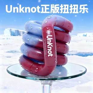 美国正版woko紫蝶扭扭乐温感变色女孩解压神器玩具官方正品tangle