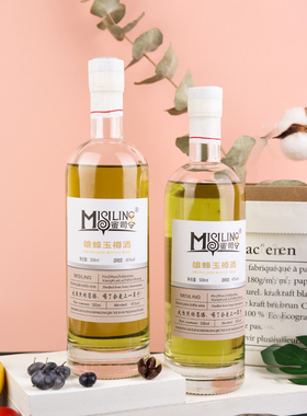 蜜司令雄蜂玉樽45度蜂蜜蒸馏酒蜂蛹王浆花粉配制酒500ml*2瓶礼盒