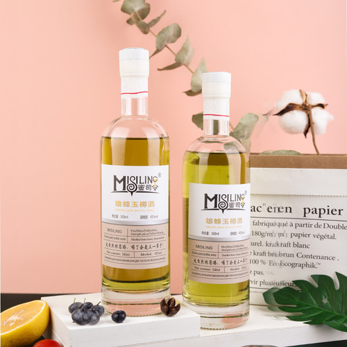 蜜司令雄蜂玉樽酒45度