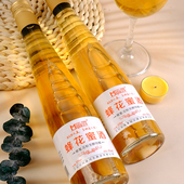 蜜司令蜂蜜酒6度发酵酒果酒高颜值女士低度甜酒微醺酒375ml瓶装