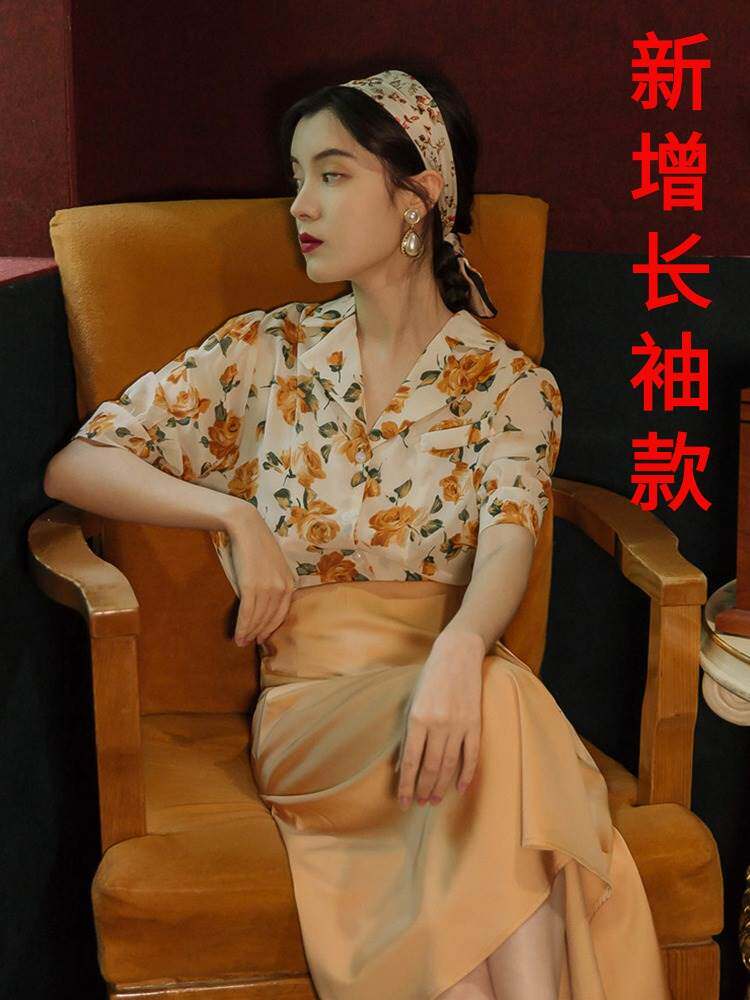 80年代港风穿搭女图片 小仝之家