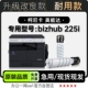 柯尼卡美能达bizhub 适用225硒鼓鼓架 225i打印机墨盒粉盒墨粉盒