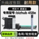适用458硒鼓墨粉盒 458e黑白打印机墨盒粉盒 柯尼卡美能达 bizhub