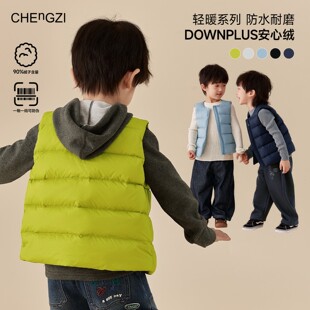 现货【三星安心绒马甲】冬季中小童羽绒服马甲保暖百搭CU254259