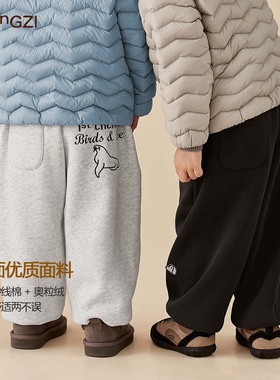 【升级款字母裤】加绒加厚奥粒绒男童束脚裤卫裤百搭CZ5S07